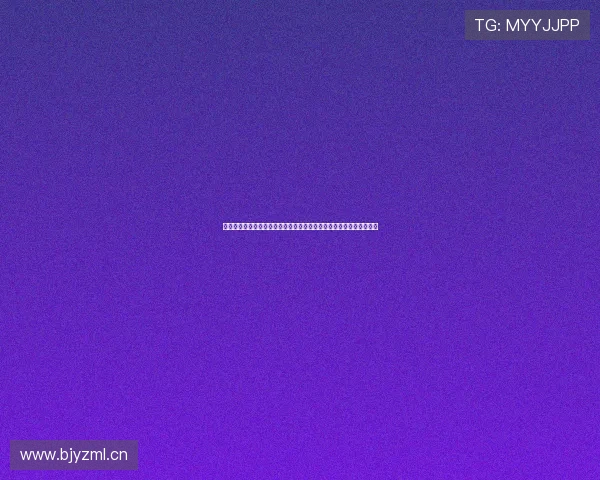 飞流直播是新出的软件吗深度解析平台背景与功能特色及使用体验分享 飞流直播是新出的软件吗深度解析平台背景与功能特色及使用体验分享